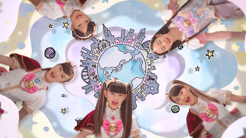 Magical × Heroine Magimajo Pures!